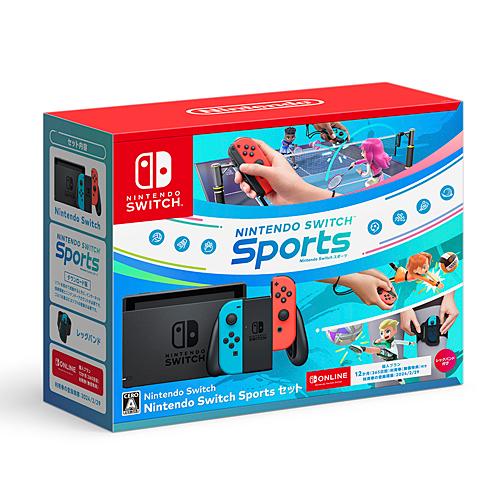 高額買取- Nintendo Switch Sports セット - ゲーム機高額買取専門店 